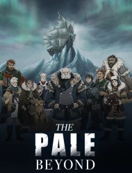 The Pale Beyond