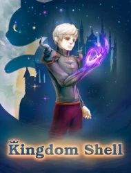 Kingdom Shell