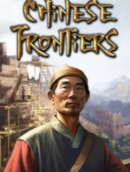 Chinese Frontiers