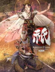 Kunitsu-Gami: Path of the Goddess - Demo