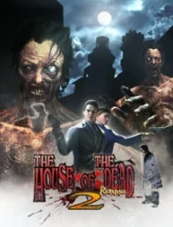 THE HOUSE OF THE DEAD 2: Remake
