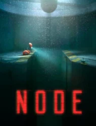 NODE: последняя услуга Антарии