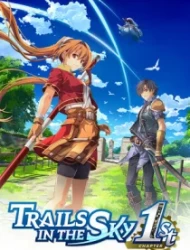 Trails in the Sky 1st Chapter