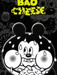 Bad Cheese