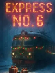 Express No. 6