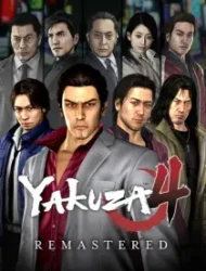 Yakuza 4 Remastered