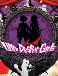 Danganronpa Another Episode: Ultra Despair Girls