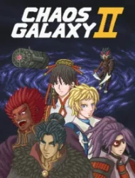 Chaos Galaxy 2