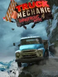 Truck Mechanic: Dangerous Paths