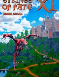 Струны судьбы XI: Волшебный сон