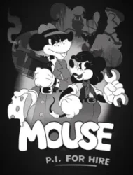 Частный детектив МАУС