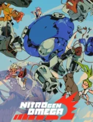 NITRO GEN OMEGA