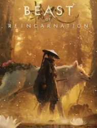 Beast of Reincarnation