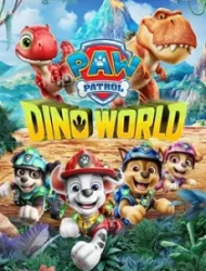 PAW Patrol™ Щенячий патруль: Мир динозавров