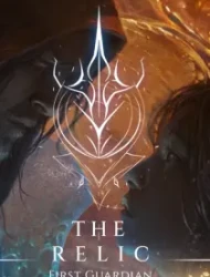 The Relic: First Guardian