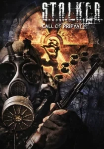 S.T.A.L.K.E.R.: Call of Prypiat - Enhanced Edition