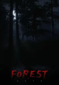 Forest 6174