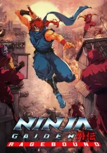 NINJA GAIDEN: Ragebound