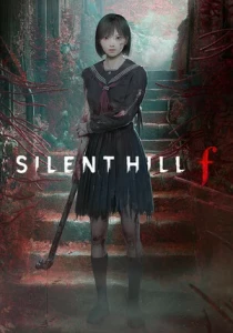 SILENT HILL f
