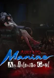 Junji Ito Maniac: An Infinite Gaol
