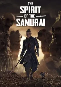 The Spirit of the Samurai