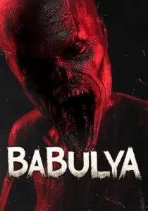 BABULYA
