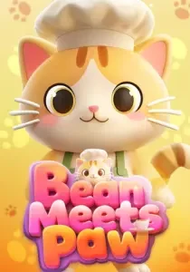 Когда Кошка Встретила Кофе