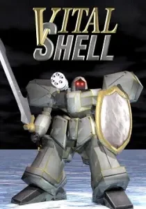 Vital Shell