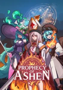 Пророчество Пепла