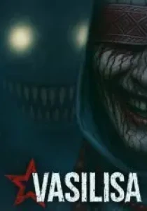 Vasilisa