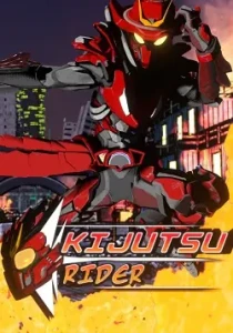 Kijutsu Rider