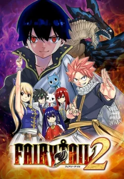 FAIRY TAIL 2