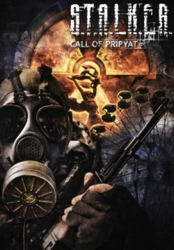 S.T.A.L.K.E.R.: Call of Prypiat - Enhanced Edition