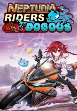 Neptunia Riders VS Dogoos