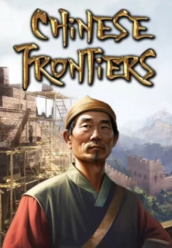 Chinese Frontiers