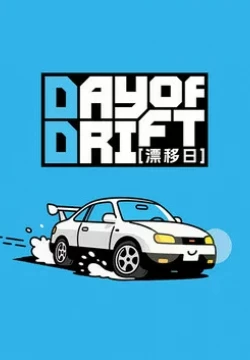 DAY OF DRIFT