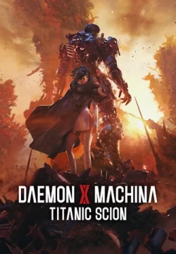 Daemon X Machina: Titanic Scion