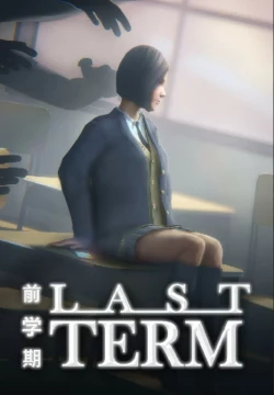 Last Term