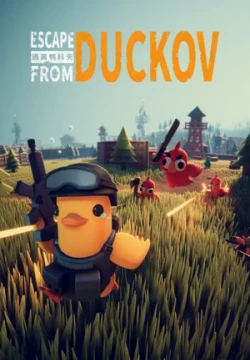 Escape from Duckov 逃离鸭科夫