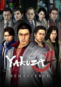Yakuza 4 Remastered