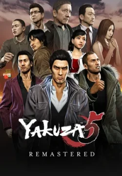 Yakuza 5 Remastered
