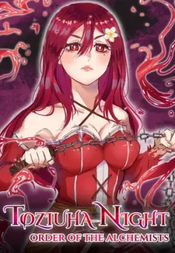 Toziuha Night: Order of the Alchemists