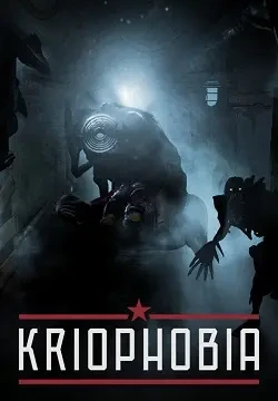 Kriophobia