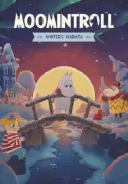 Муми-тролль: Тепло среди зимы