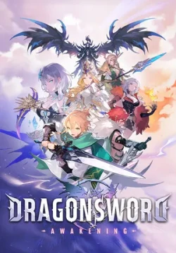 DragonSword : Awakening