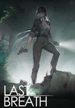 Last Breath 最后的气息