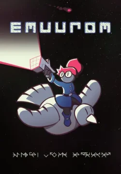 EMUUROM