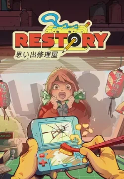ReStory: Chill Electronics Repairs
