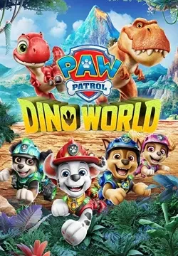 PAW Patrol™ Щенячий патруль: Мир динозавров