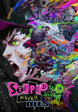 Постер игры Stupid Never Dies